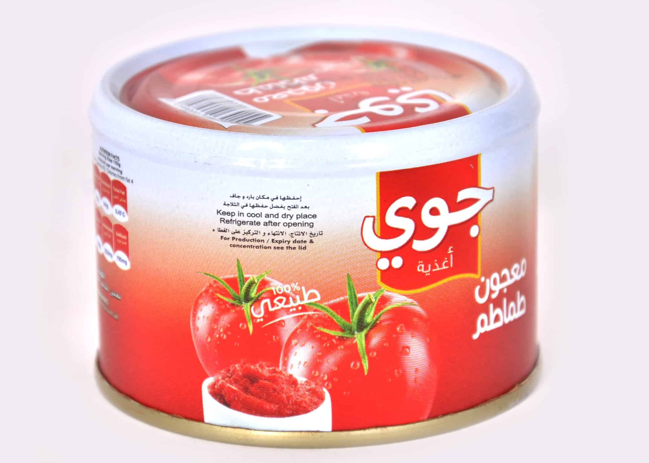 معجون طماطم جوّي