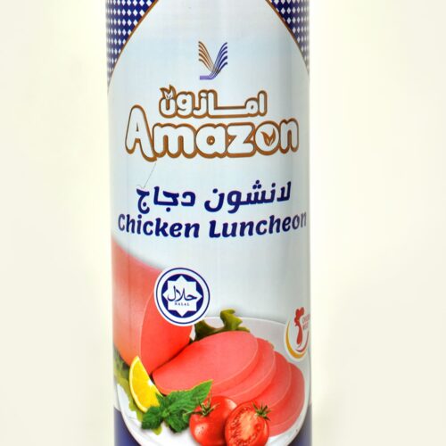 لانشون دجاج 825 جرام