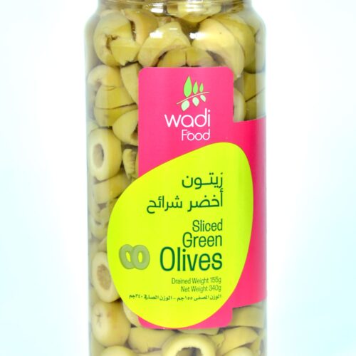 زيتون أخضر شرائح