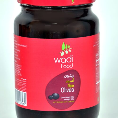 زيتون أسود محشي بأفضل النكهات
