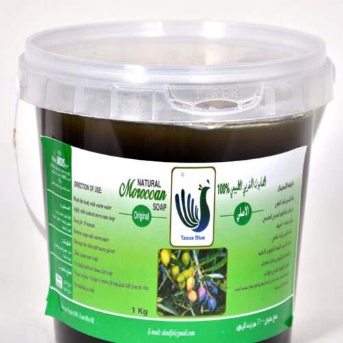 صابون مغربي طبيعي