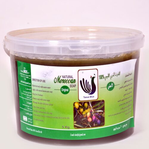 صابون مغربي طبيعي بالزيتون