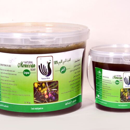 صابون مغربي طبيعي 100%