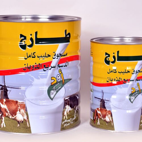 حليب كامل الدسم الفاخر