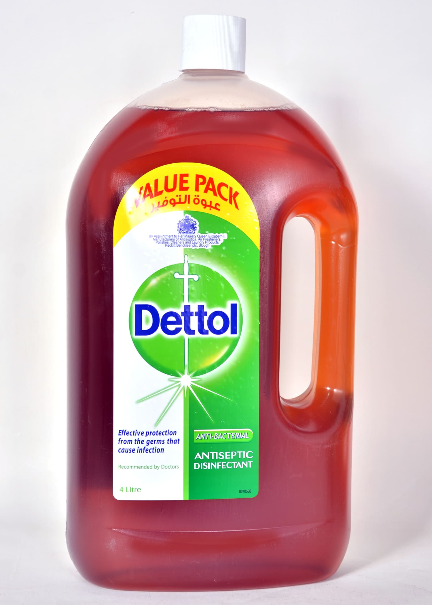 مطهر ديتول الفاخر بسعة 4 لتر