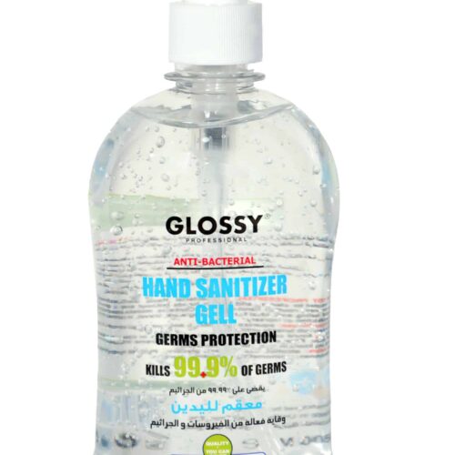 معقم يدين جيل