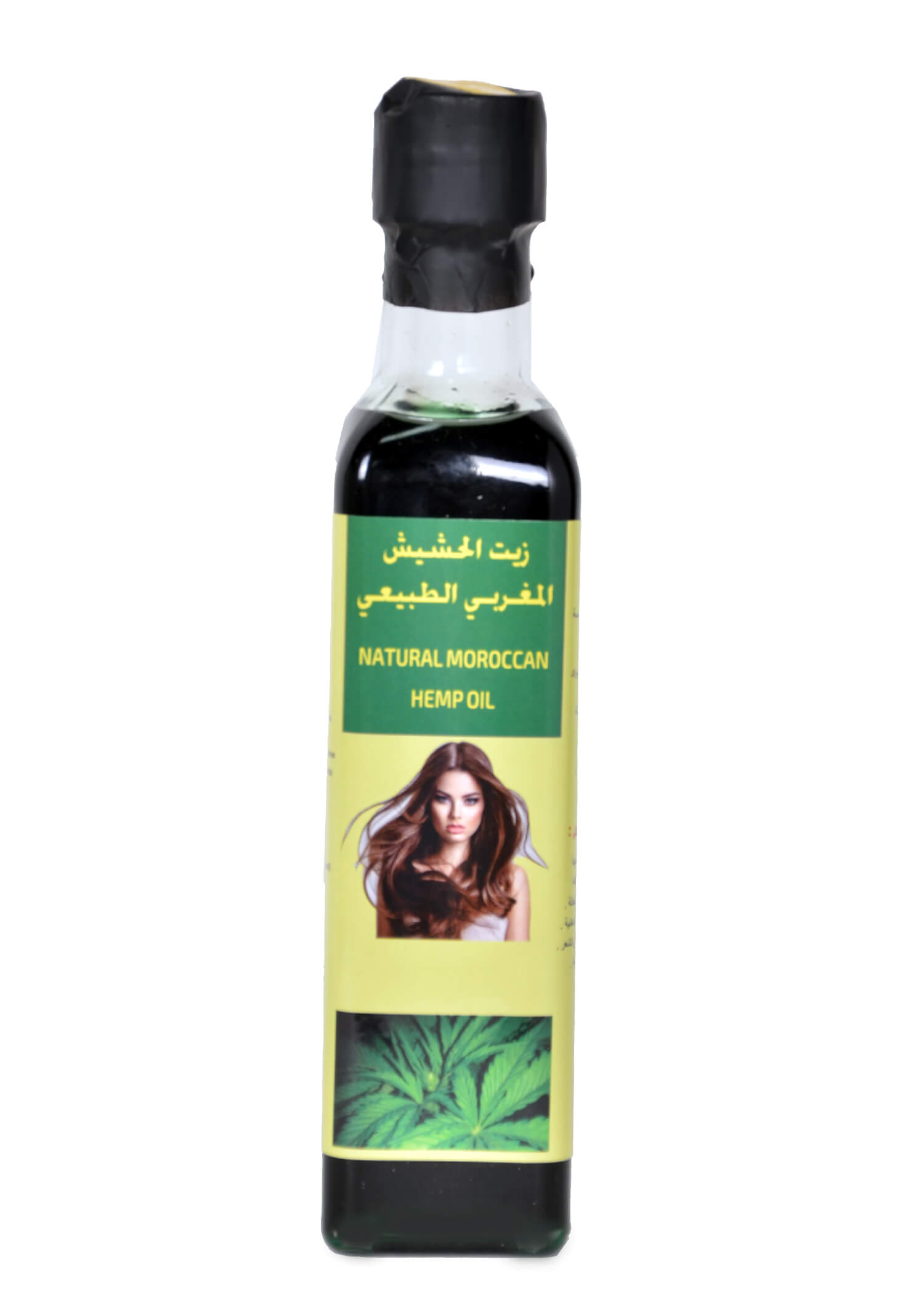 زيت الحشيش المغربي الطبيعي