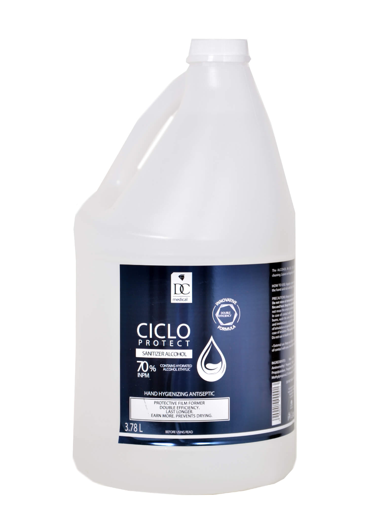 معقم يدين بمستوى عالٍ من الفعالية